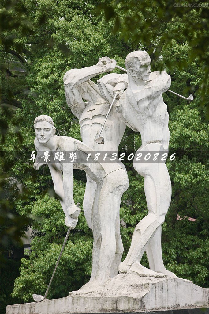 打高爾夫石雕，公園運(yùn)動(dòng)石雕