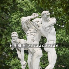 打高爾夫石雕，公園運(yùn)動(dòng)石雕