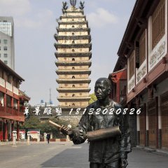 打更人銅雕，街邊景觀銅雕