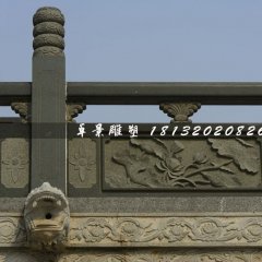 荷花石浮雕欄板，公園青石欄板
