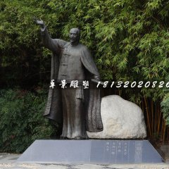 龔自珍銅雕，古代詩(shī)人銅雕