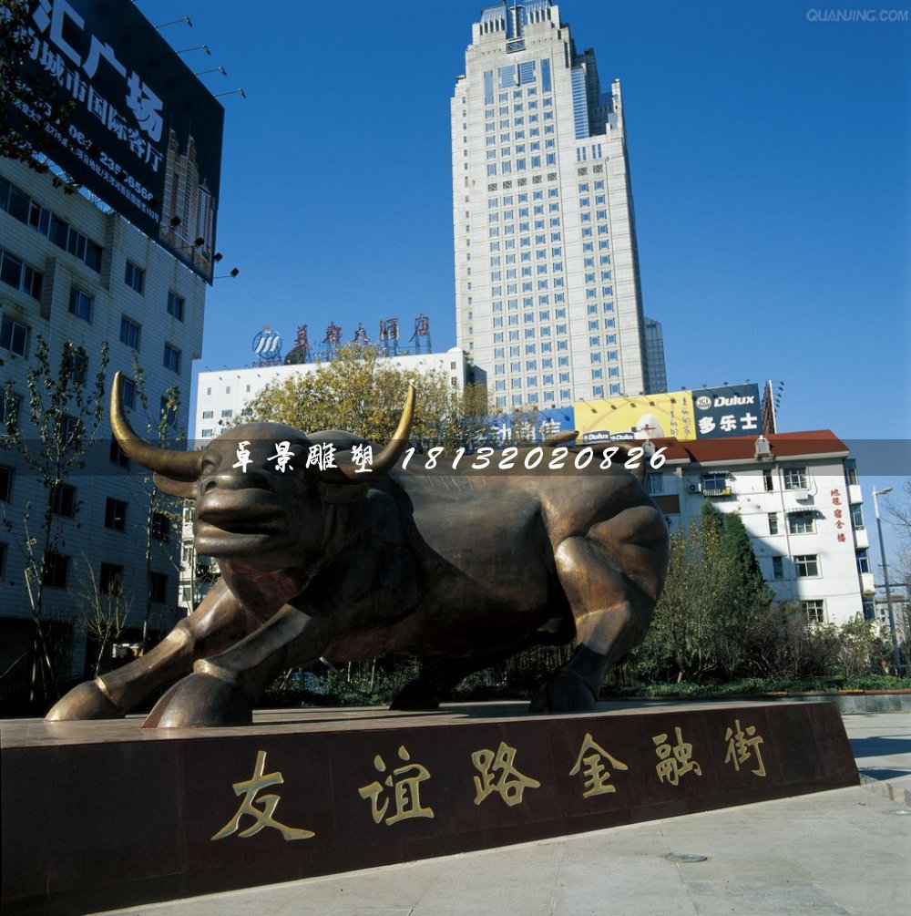 華爾街牛銅雕,金融街景觀銅雕