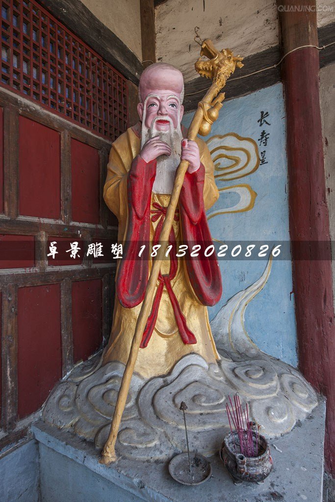 老壽星雕塑,玻璃鋼神仙雕塑