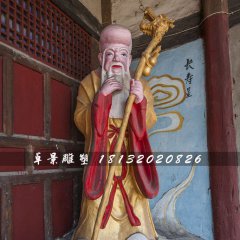 老壽星雕塑，玻璃鋼神仙雕塑