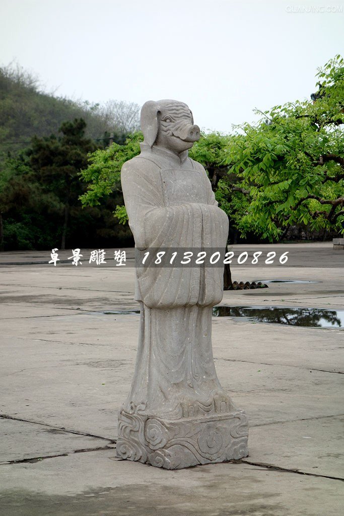 十二生肖石雕，獸首人身石雕 (1)