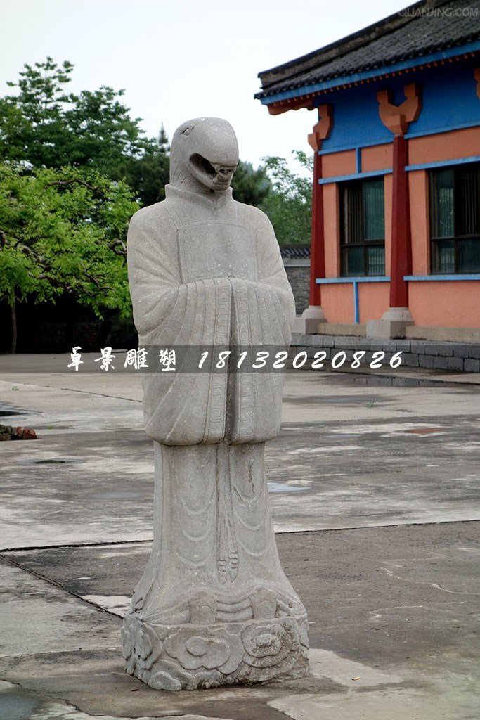 十二生肖石雕，獸首人身石雕 (2)