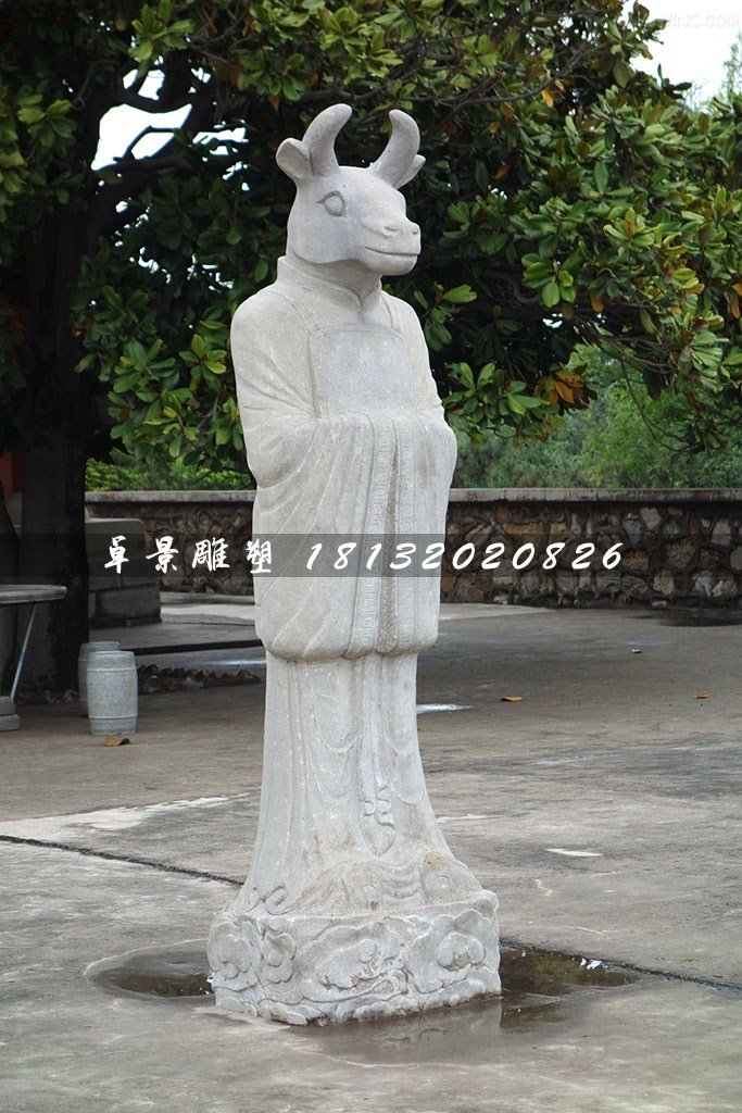 十二生肖石雕，獸首人身石雕 (6)