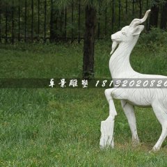 山羊石雕，大理石公園動物雕塑