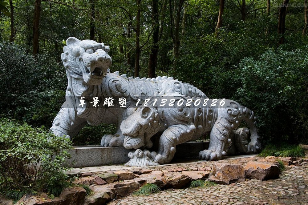 母子虎石雕，公園動物石雕
