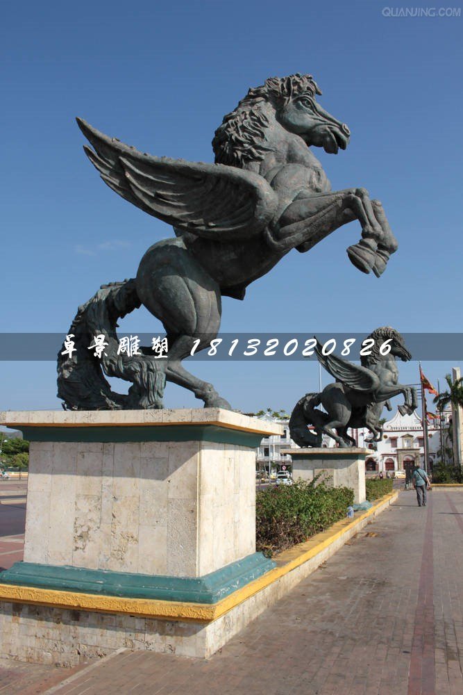 銅馬雕塑，廣場(chǎng)銅飛馬雕塑