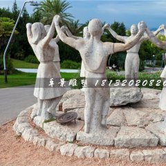 團(tuán)結(jié)石雕，公園人物石雕