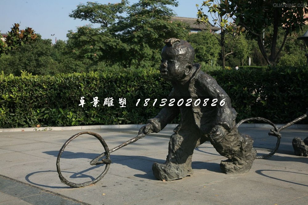 推鐵圈銅雕，公園小品銅雕