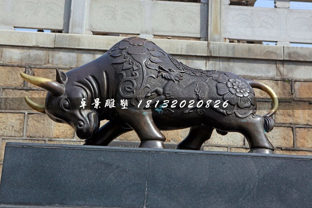 拓荒牛銅雕,廣場銅牛雕塑