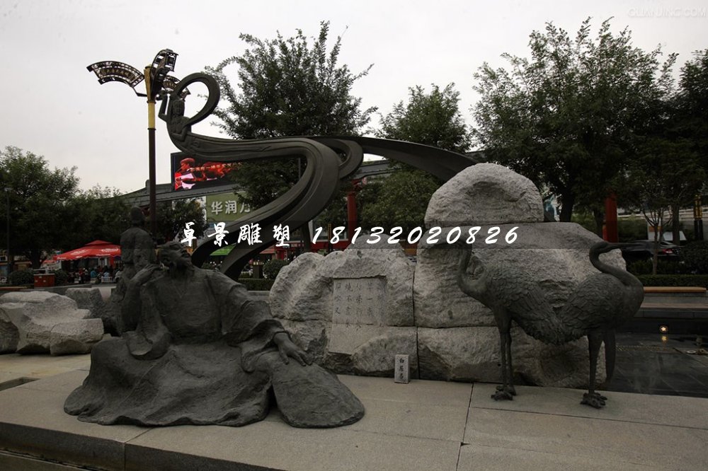 白居易銅雕，唐代詩人銅雕