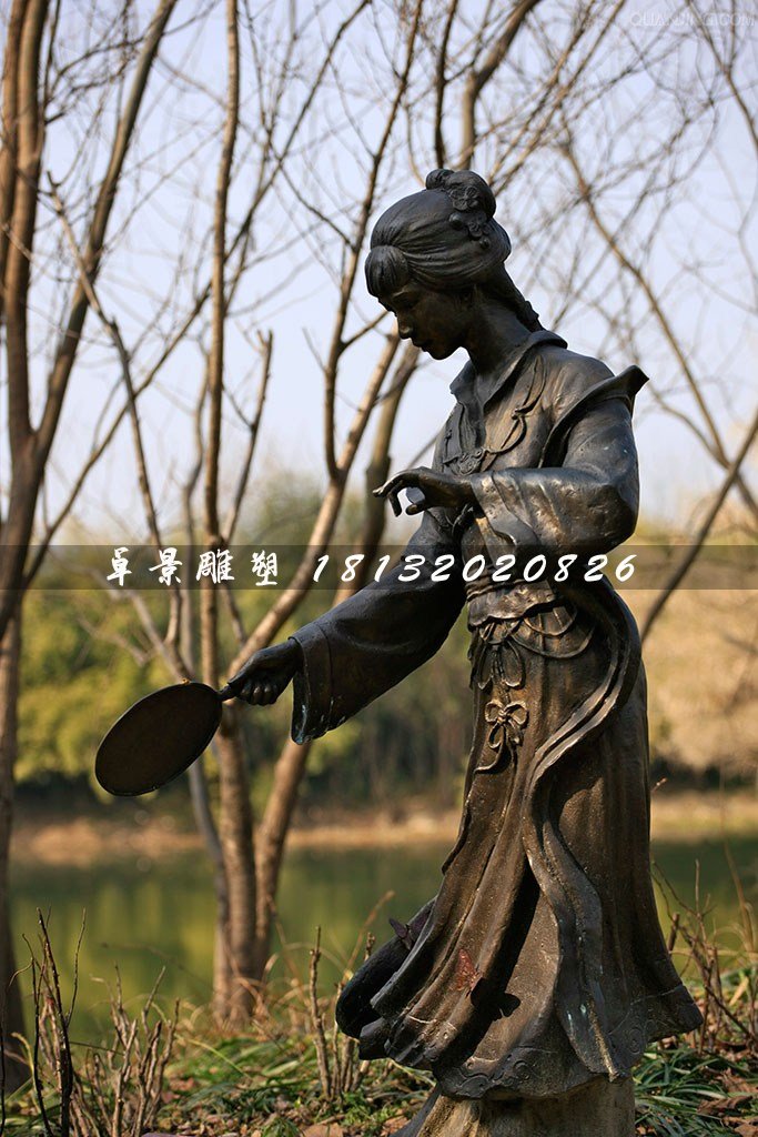 寶釵撲蝶銅雕，公園古代人物銅雕