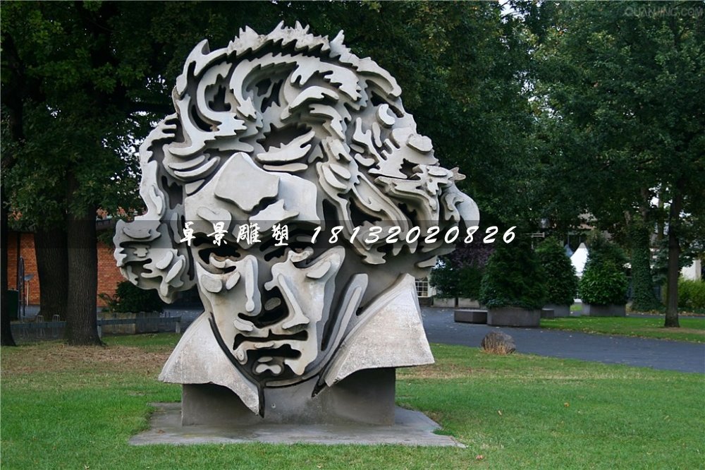 貝多芬頭像石雕，公園創(chuàng)意石雕