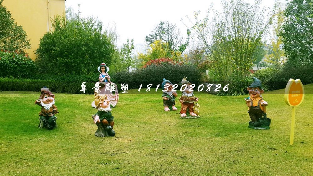 白雪公主與七個小矮人雕塑，玻璃鋼卡通雕塑