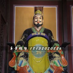 曹丕雕塑，玻璃鋼古代人物雕塑