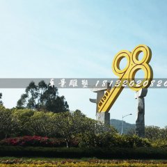 不銹鋼鑰匙雕塑，廣場不銹鋼雕塑