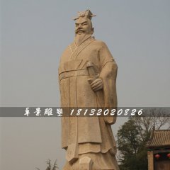 曹操石雕，廣場古代人物石雕