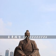 葛洪銅雕，古代醫(yī)藥學家銅雕