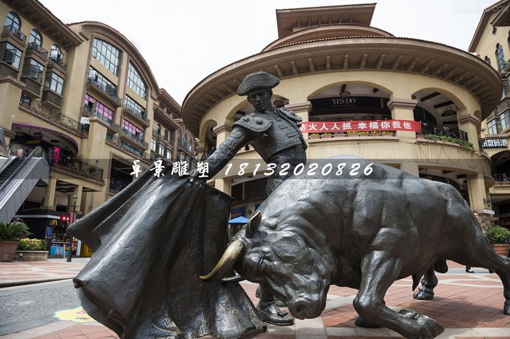 斗牛銅雕，街邊景觀銅雕