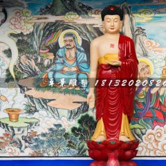 玻璃鋼如來佛，彩繪佛像雕塑