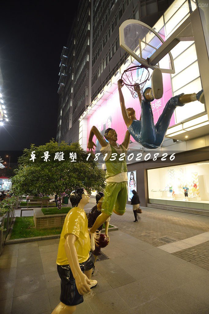 投籃雕塑，玻璃鋼人物雕塑