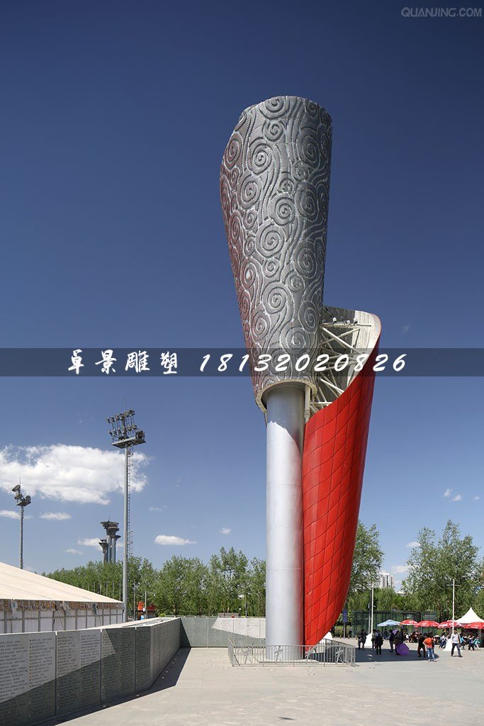 不銹鋼火炬雕塑，廣場不銹鋼雕塑