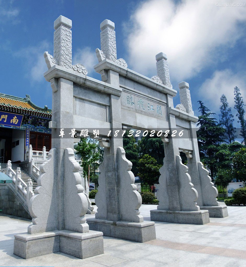 大理石牌坊，廣場三門牌坊石雕