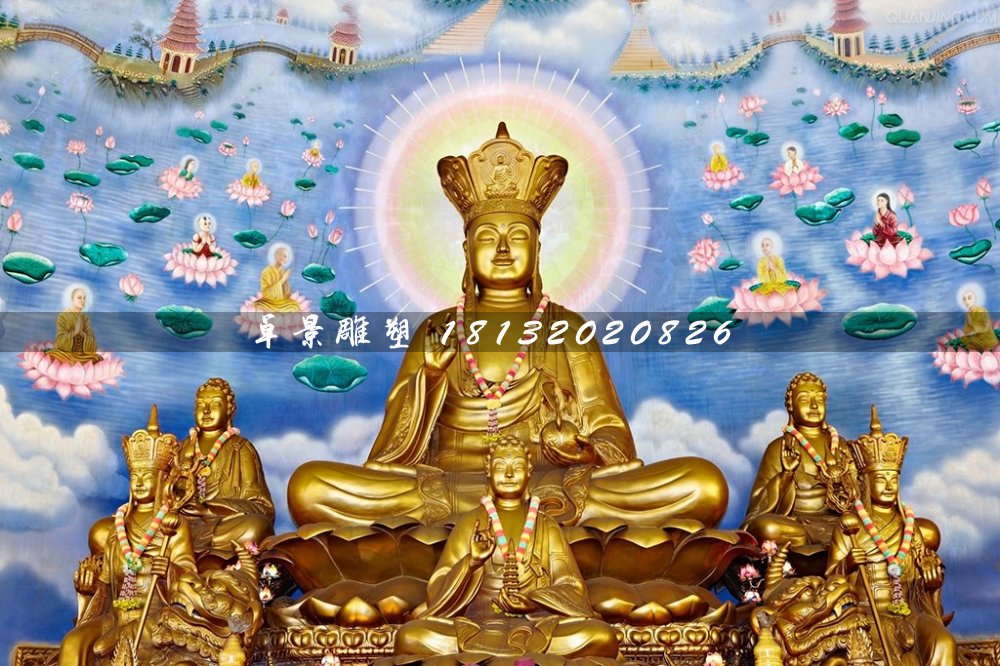 地藏菩薩銅雕，鎏金銅佛像