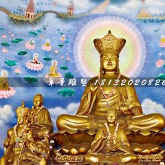 地藏菩薩銅雕，鎏金銅佛像