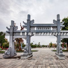 廣場(chǎng)石牌坊，三門(mén)石牌坊雕塑