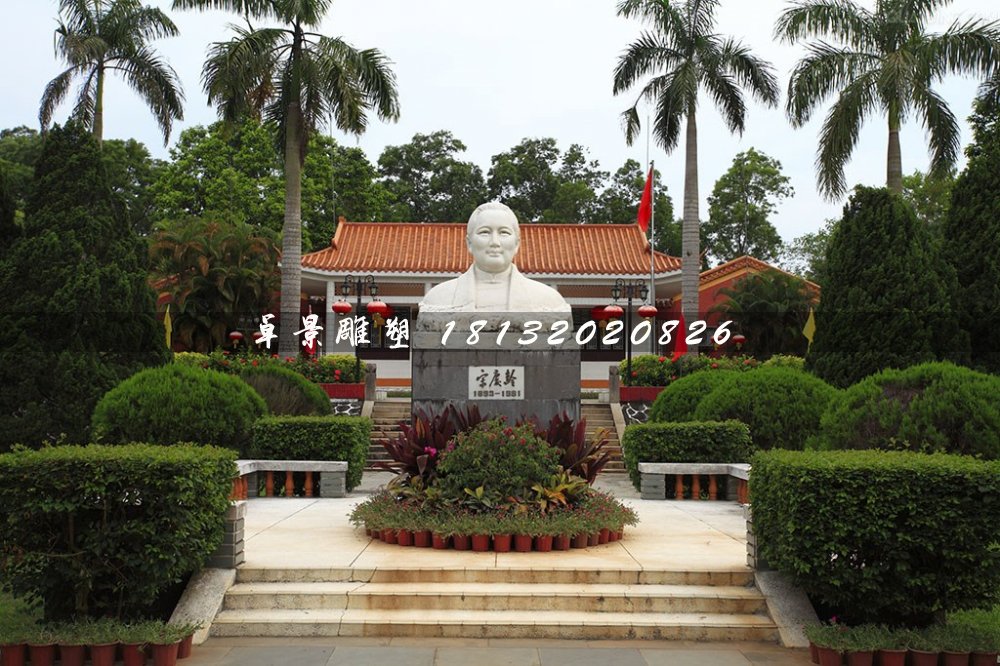 漢白玉宋慶齡胸像石雕，廣場(chǎng)人物石雕
