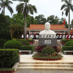 漢白玉宋慶齡胸像石雕，廣場人物石雕