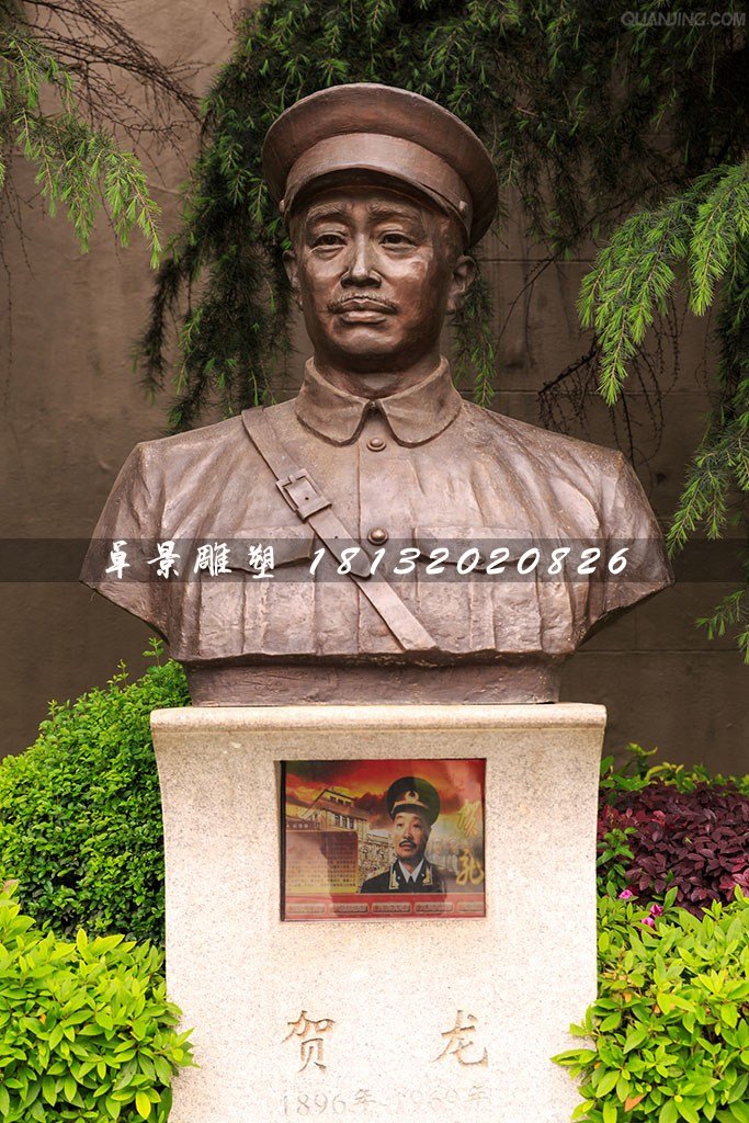 賀龍將軍銅雕，十大元帥銅雕
