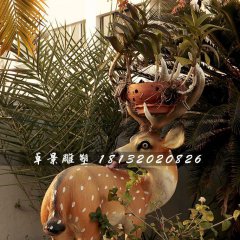 回頭鹿雕塑，玻璃鋼仿真動物