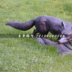 狐貍銅雕，公園動物銅雕