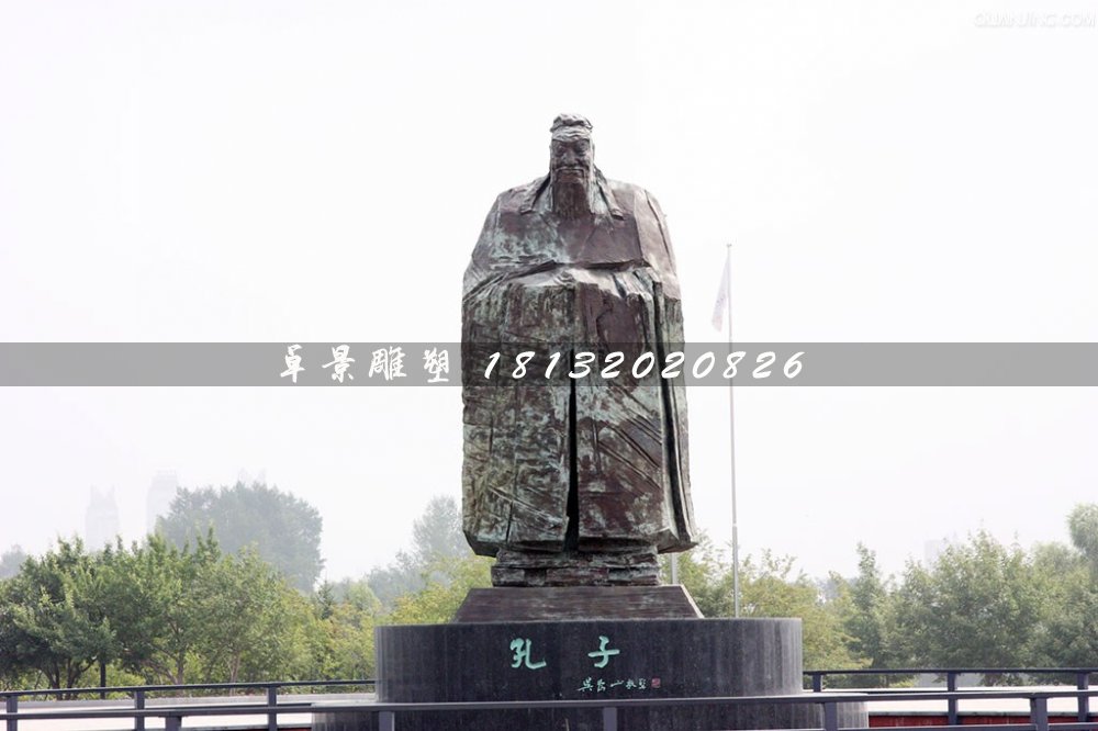 孔子石雕，廣場(chǎng)名人石雕