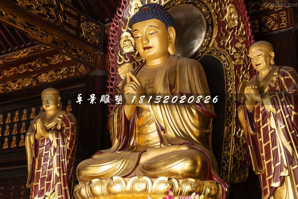 玻璃鋼貼金佛像，釋迦牟尼佛雕塑