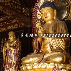 玻璃鋼貼金佛像，釋迦牟尼佛雕塑