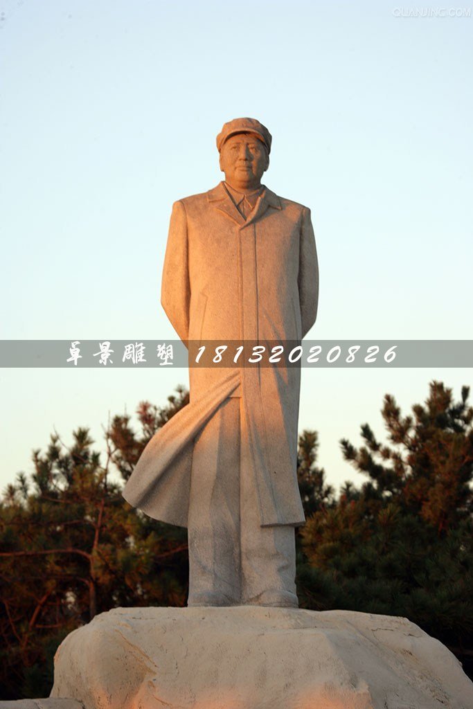 毛主席石雕，立式毛主席石雕