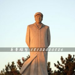 毛主席石雕，立式毛主席石雕