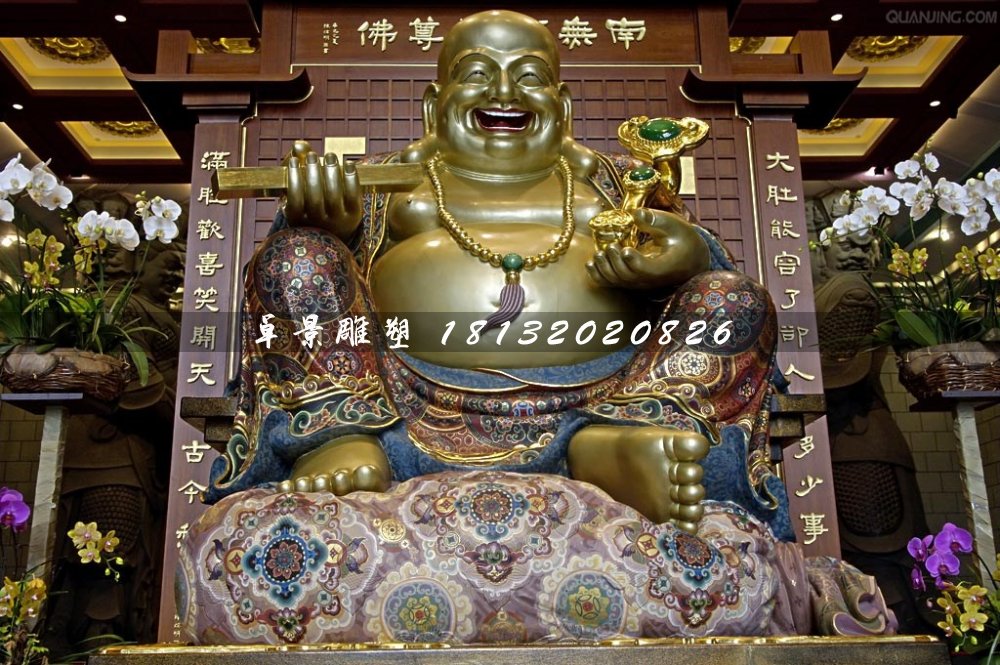 彌勒佛銅雕,寺廟坐式銅佛像