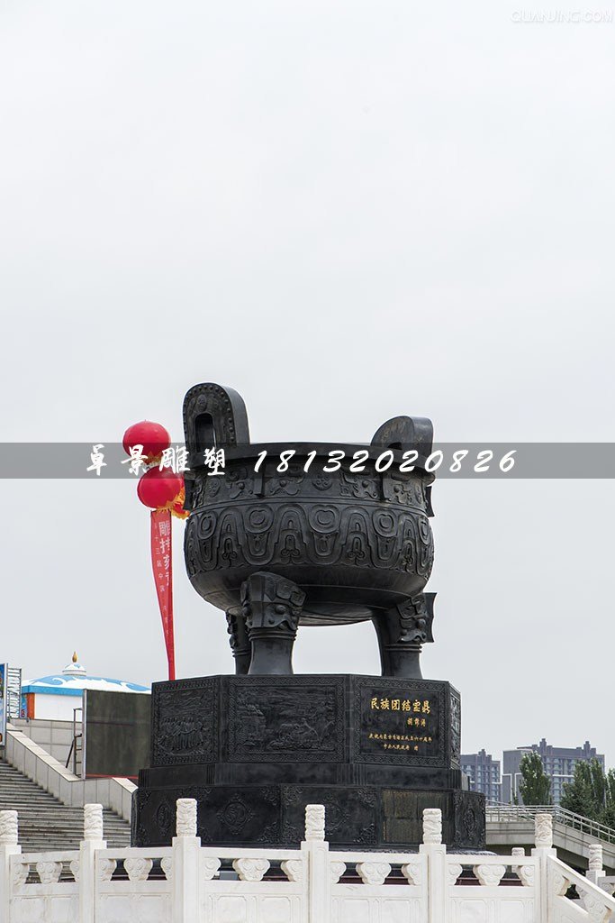 三足銅鼎雕塑，廣場寶鼎銅雕 (2)