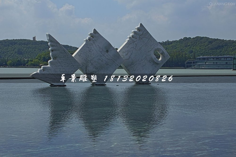水中魚石雕，景觀石雕 (1)