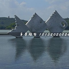 水中魚石雕，景觀石雕