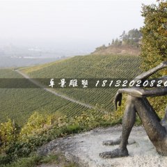 思考銅雕，抽象人物銅雕
