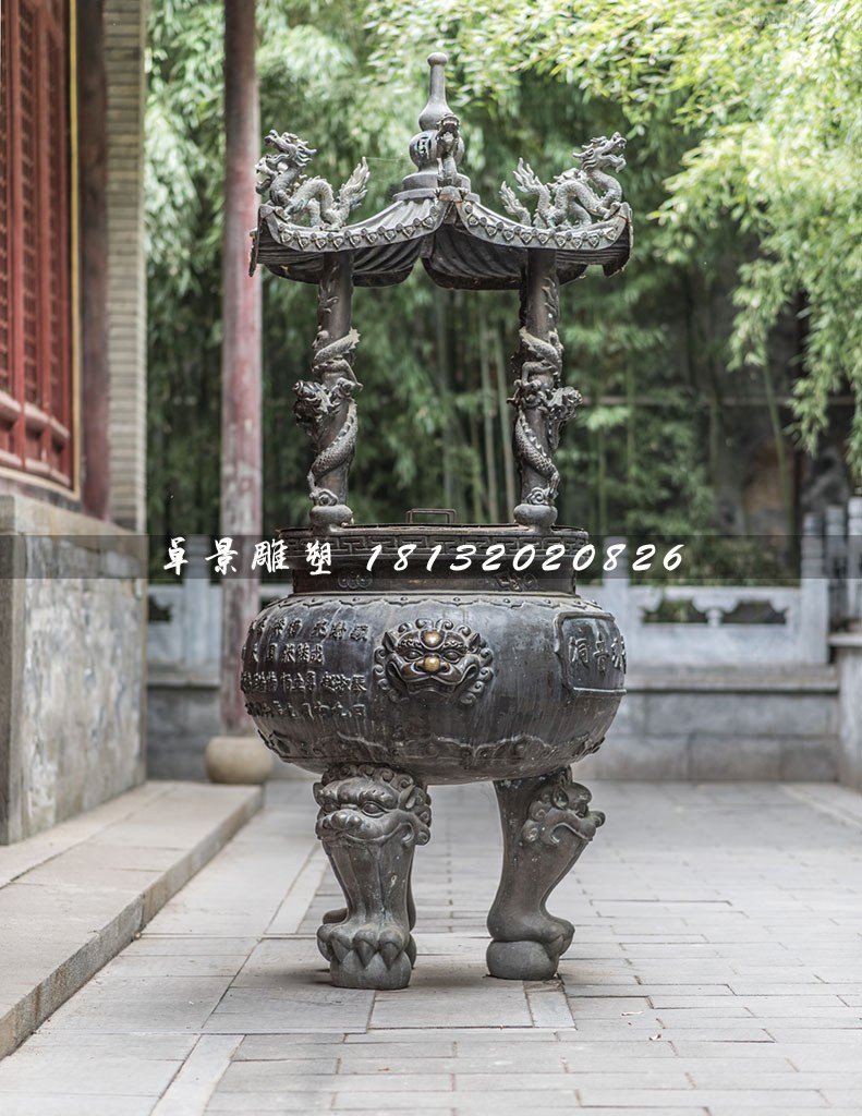 寺廟銅香爐，三足銅香爐