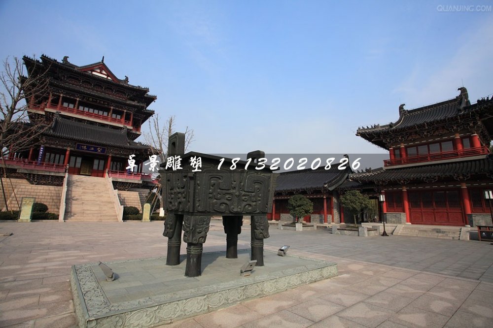 四腳銅鼎，廣場(chǎng)銅鼎雕塑 (1)